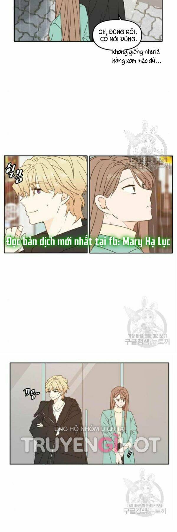 Kiếp Này Cũng Xin Chăm Sóc Tôi Như Vậy Nhé: Chapter 89