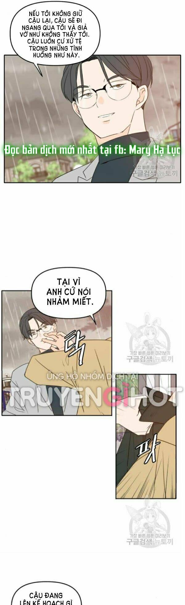 Kiếp Này Cũng Xin Chăm Sóc Tôi Như Vậy Nhé: Chapter 89