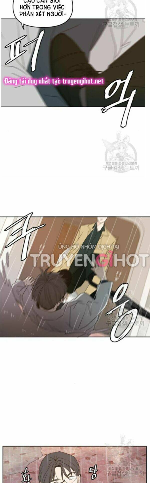 Kiếp Này Cũng Xin Chăm Sóc Tôi Như Vậy Nhé: Chapter 89