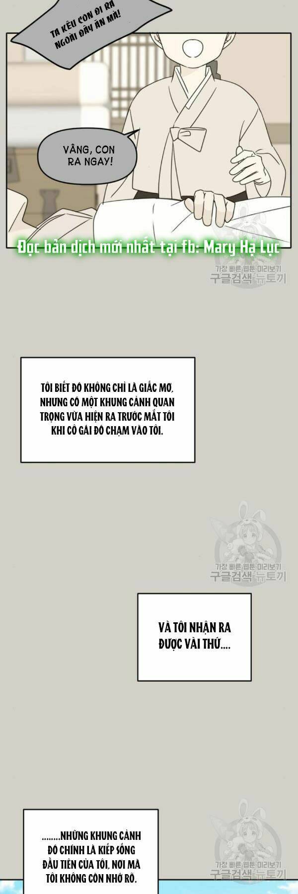 Kiếp Này Cũng Xin Chăm Sóc Tôi Như Vậy Nhé: Chapter 90