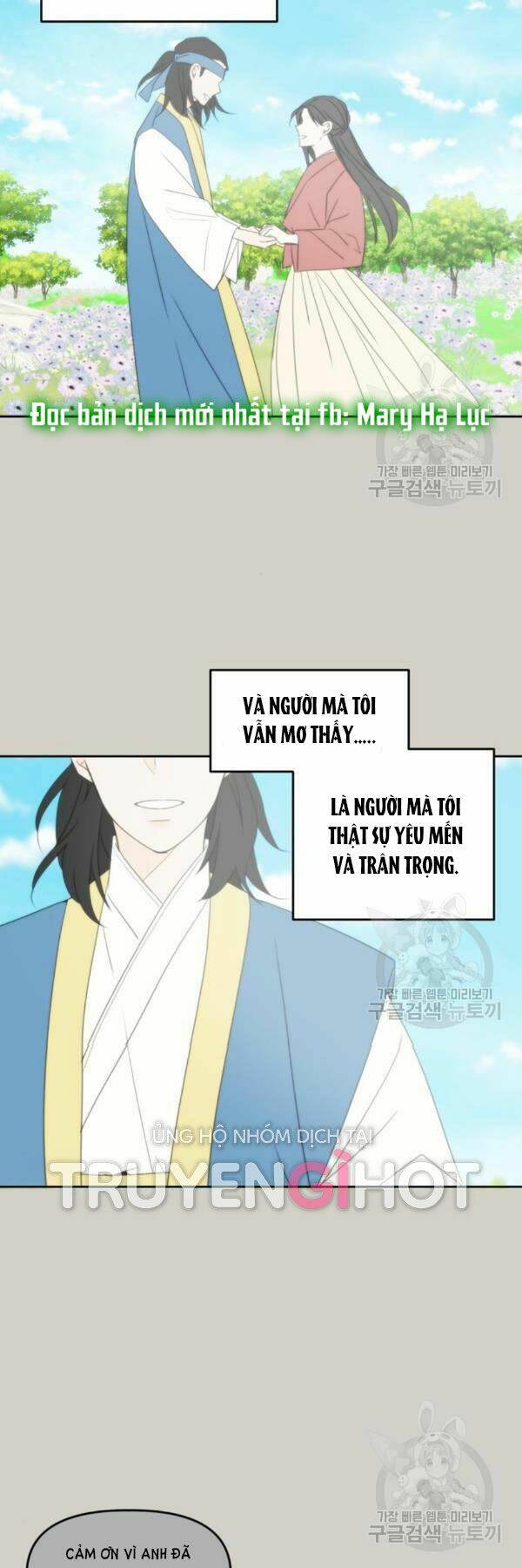 Kiếp Này Cũng Xin Chăm Sóc Tôi Như Vậy Nhé: Chapter 90