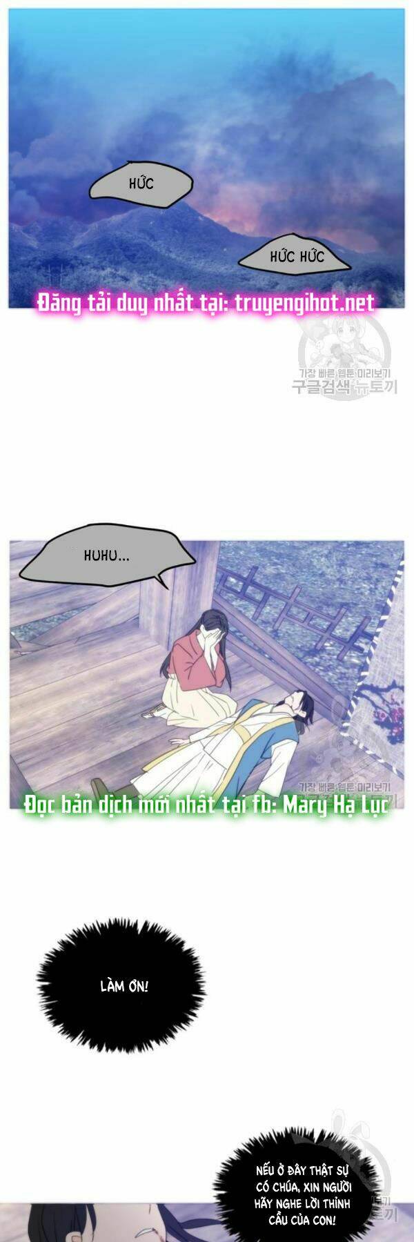 Kiếp Này Cũng Xin Chăm Sóc Tôi Như Vậy Nhé: Chapter 90