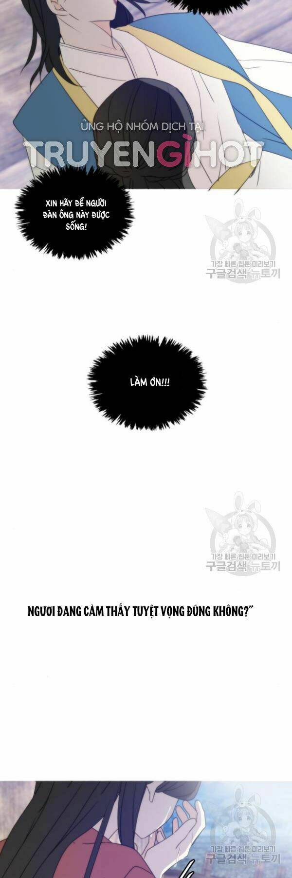 Kiếp Này Cũng Xin Chăm Sóc Tôi Như Vậy Nhé: Chapter 90
