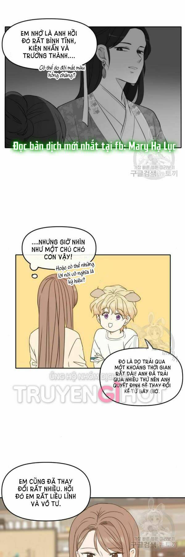 Kiếp Này Cũng Xin Chăm Sóc Tôi Như Vậy Nhé: Chapter 90
