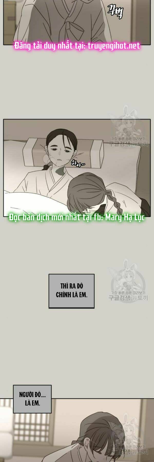 Kiếp Này Cũng Xin Chăm Sóc Tôi Như Vậy Nhé: Chapter 90
