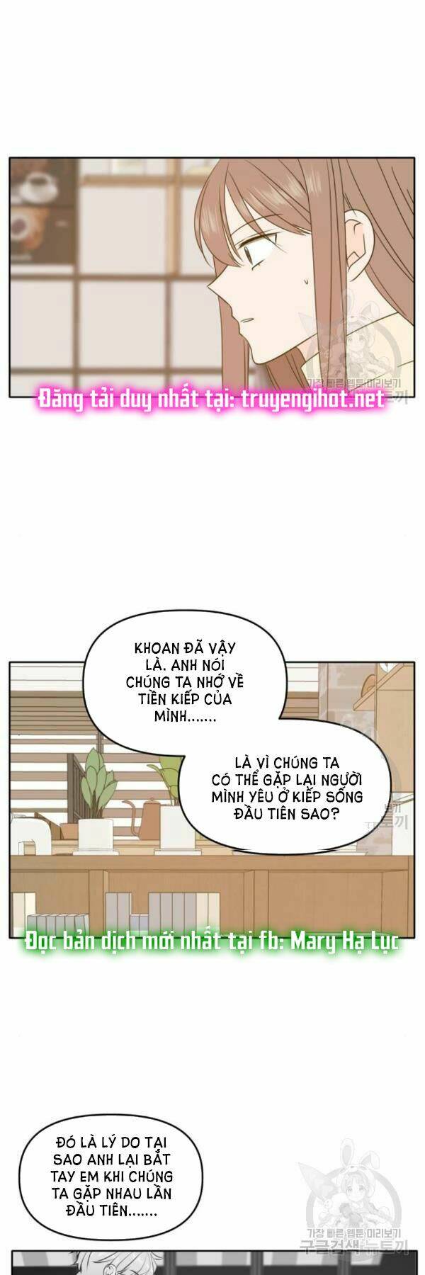 Kiếp Này Cũng Xin Chăm Sóc Tôi Như Vậy Nhé: Chapter 90