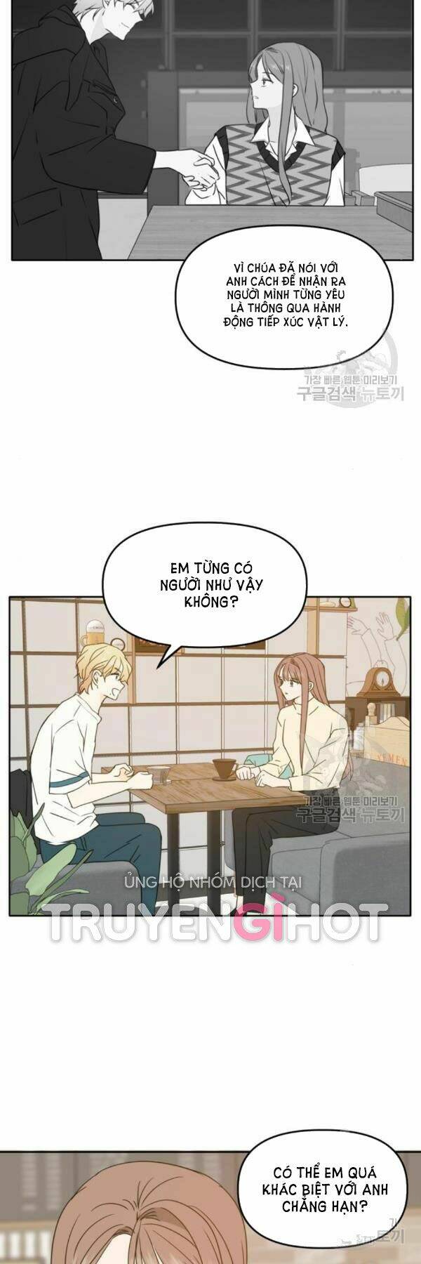 Kiếp Này Cũng Xin Chăm Sóc Tôi Như Vậy Nhé: Chapter 90