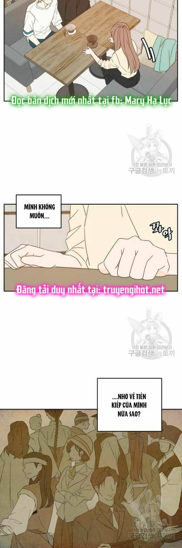 Kiếp Này Cũng Xin Chăm Sóc Tôi Như Vậy Nhé: Chapter 90