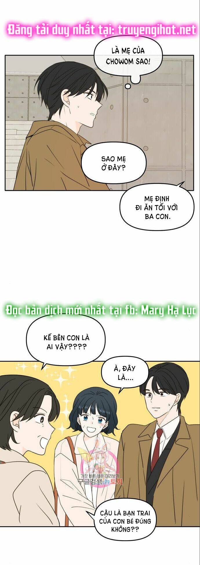 Kiếp Này Cũng Xin Chăm Sóc Tôi Như Vậy Nhé: Chapter 94