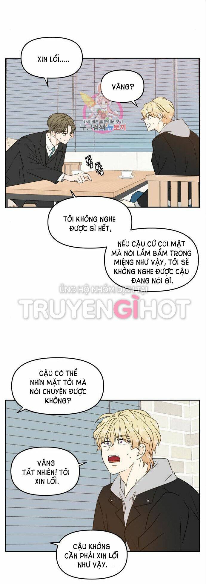 Kiếp Này Cũng Xin Chăm Sóc Tôi Như Vậy Nhé: Chapter 94
