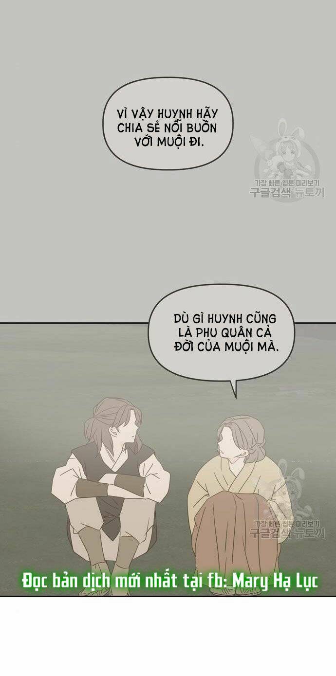 Kiếp Này Cũng Xin Chăm Sóc Tôi Như Vậy Nhé: Chapter 95