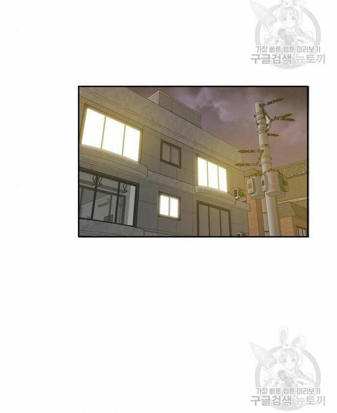 Kiếp Này Cũng Xin Chăm Sóc Tôi Như Vậy Nhé: Chapter 95