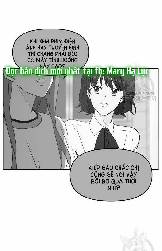 Kiếp Này Cũng Xin Chăm Sóc Tôi Như Vậy Nhé: Chapter 95