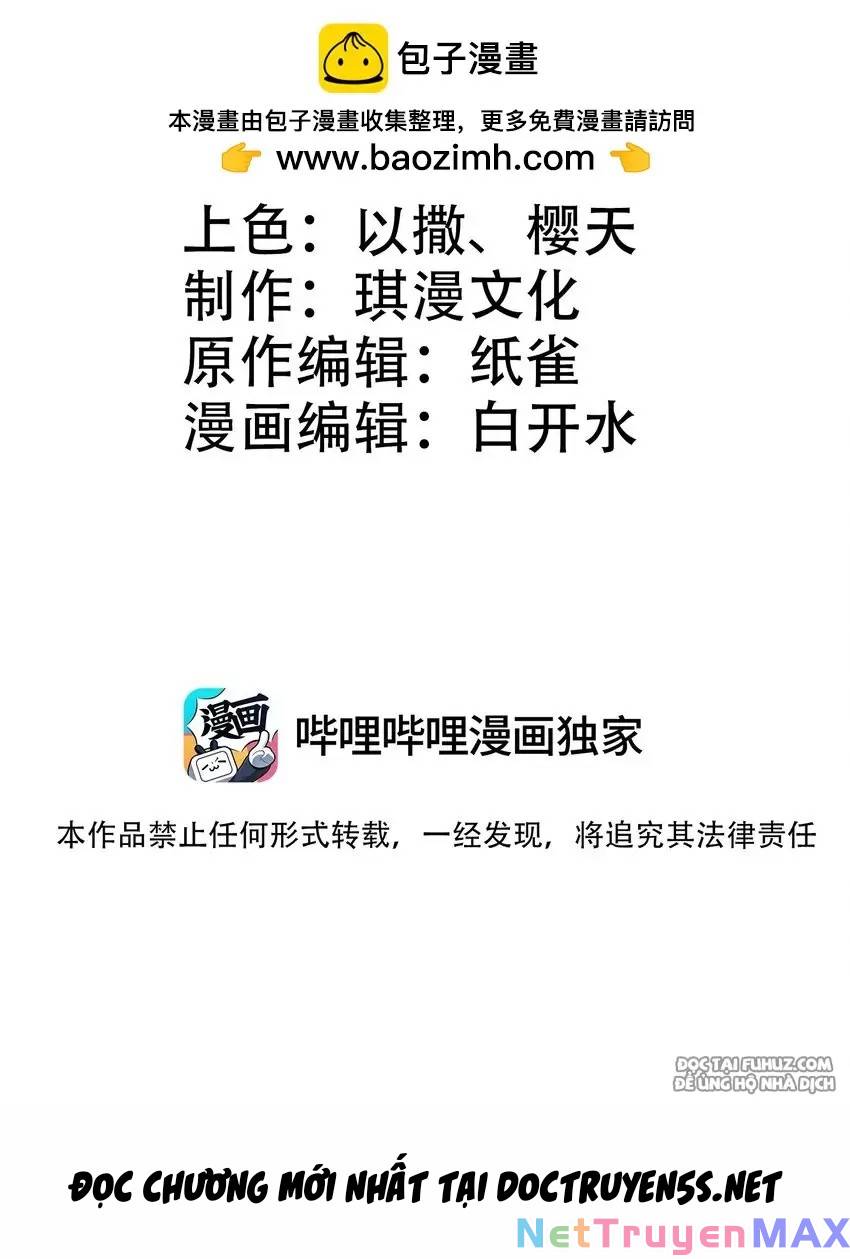 Ta phổ cập tu tiên cho cả thế giới: Chapter 14