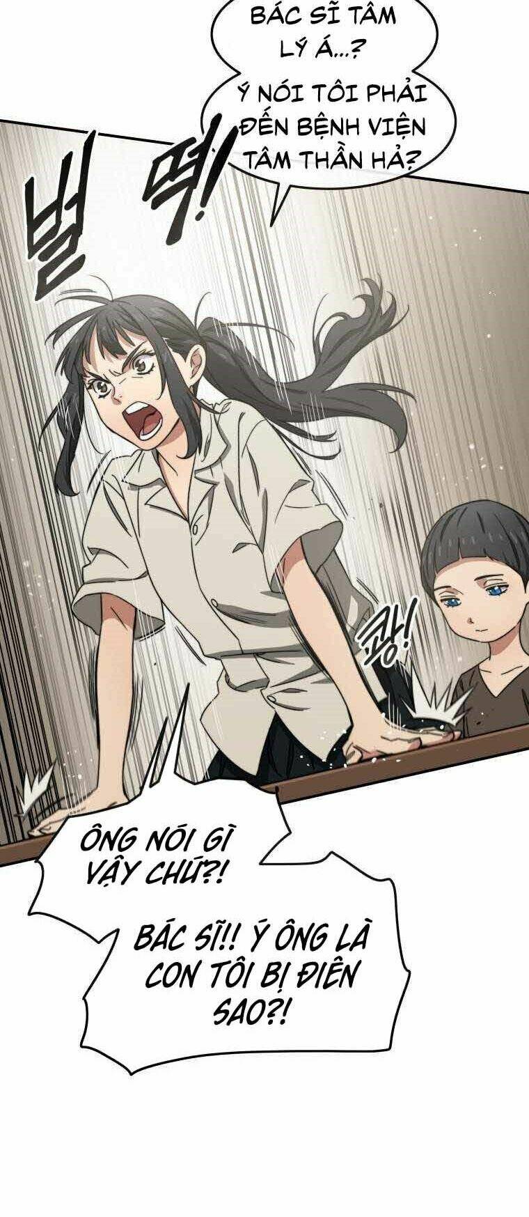 Tồn Tại Vĩnh Hằng: Chapter 1