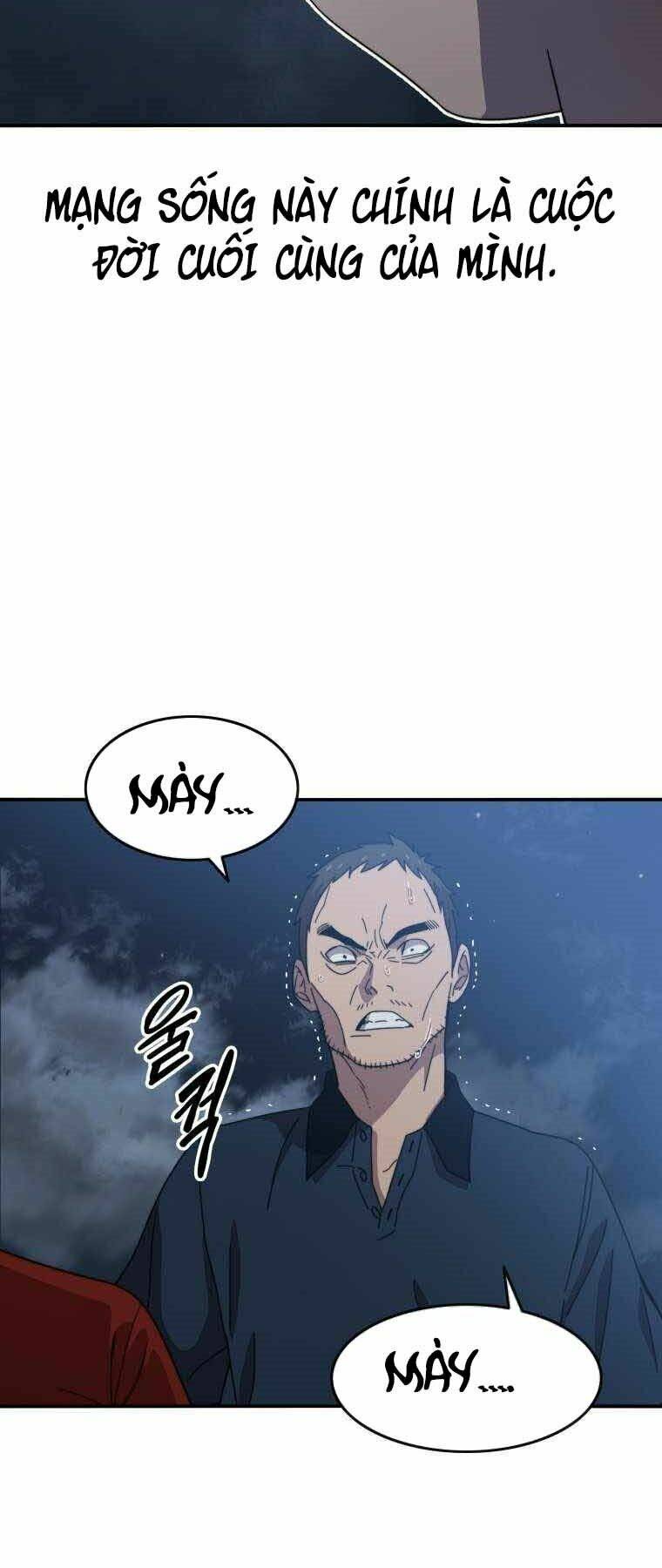 Tồn Tại Vĩnh Hằng: Chapter 1