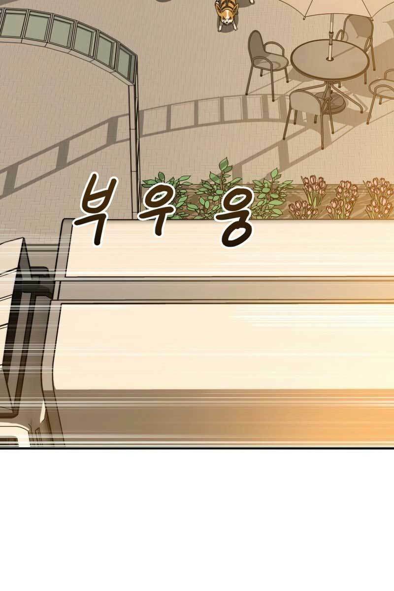 Tồn Tại Vĩnh Hằng: Chapter 13