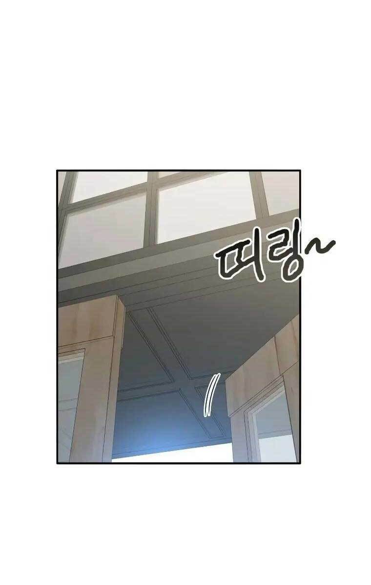 Tồn Tại Vĩnh Hằng: Chapter 15