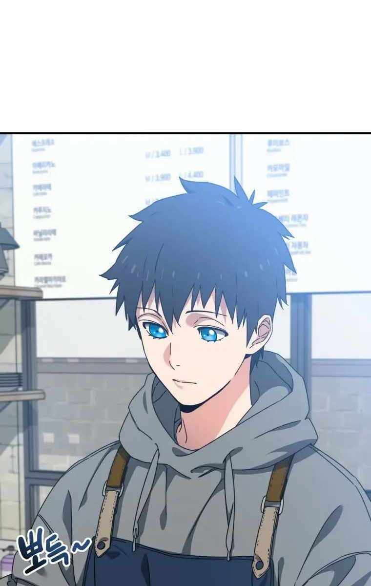 Tồn Tại Vĩnh Hằng: Chapter 16
