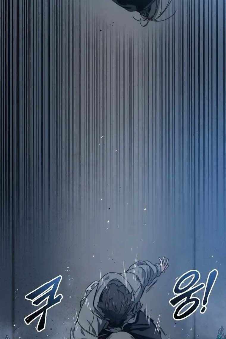 Tồn Tại Vĩnh Hằng: Chapter 16