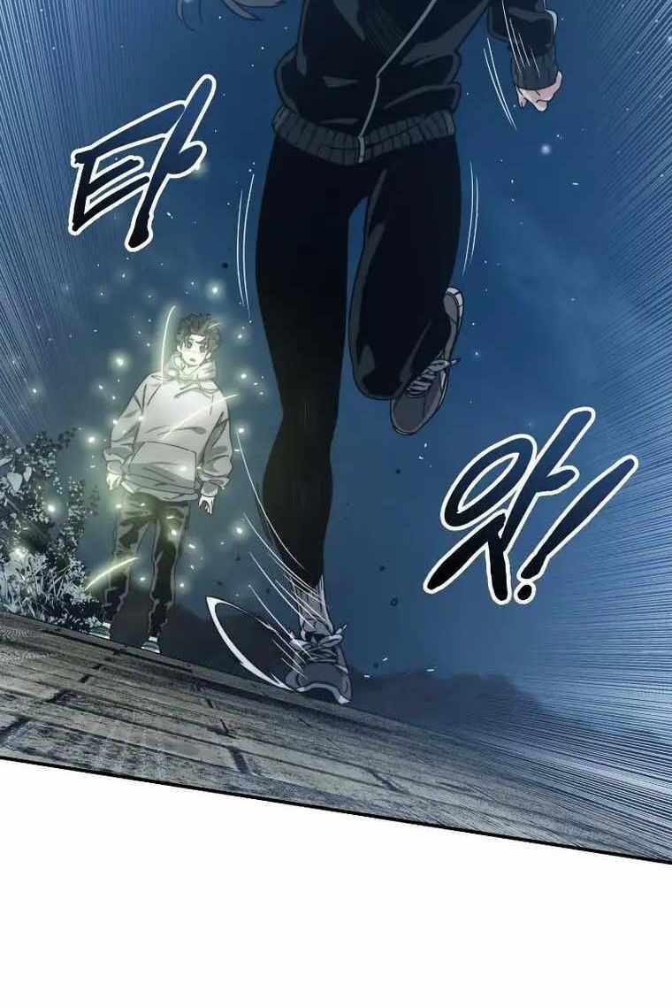 Tồn Tại Vĩnh Hằng: Chapter 16