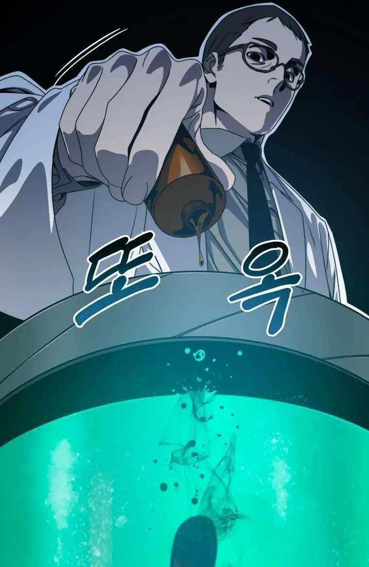 Tồn Tại Vĩnh Hằng: Chapter 16