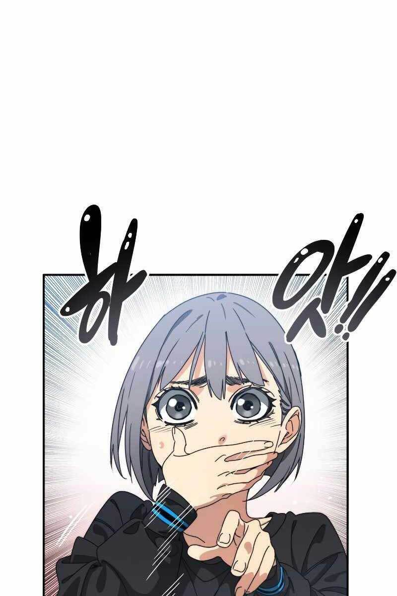 Tồn Tại Vĩnh Hằng: Chapter 17