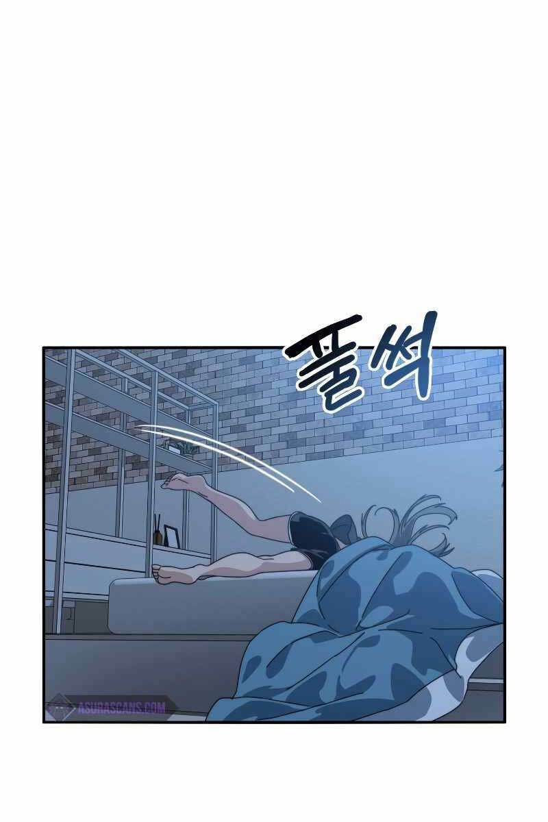 Tồn Tại Vĩnh Hằng: Chapter 17