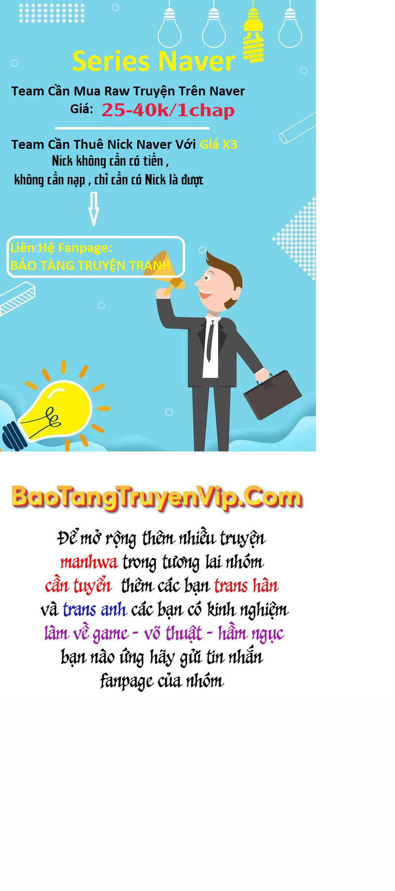 Tồn Tại Vĩnh Hằng: Chapter 17