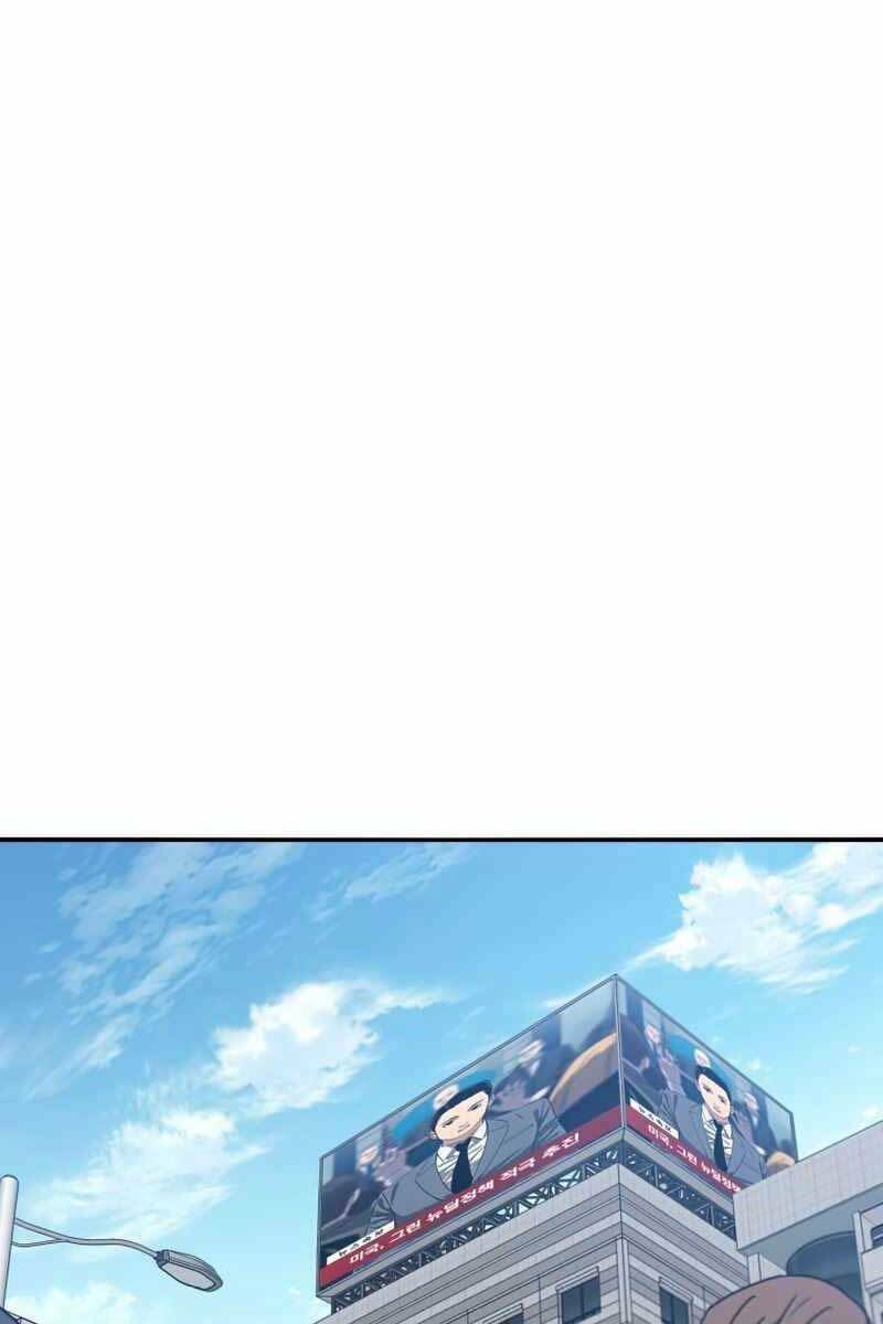 Tồn Tại Vĩnh Hằng: Chapter 21