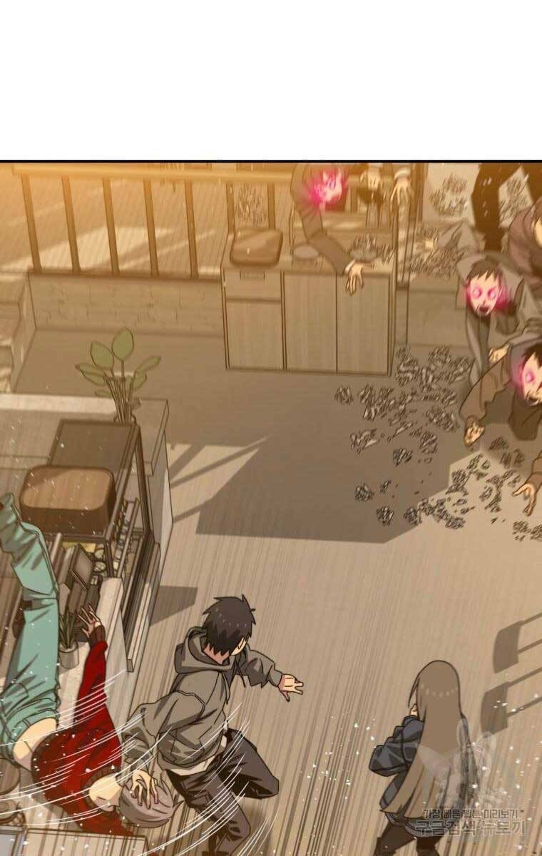 Tồn Tại Vĩnh Hằng: Chapter 23