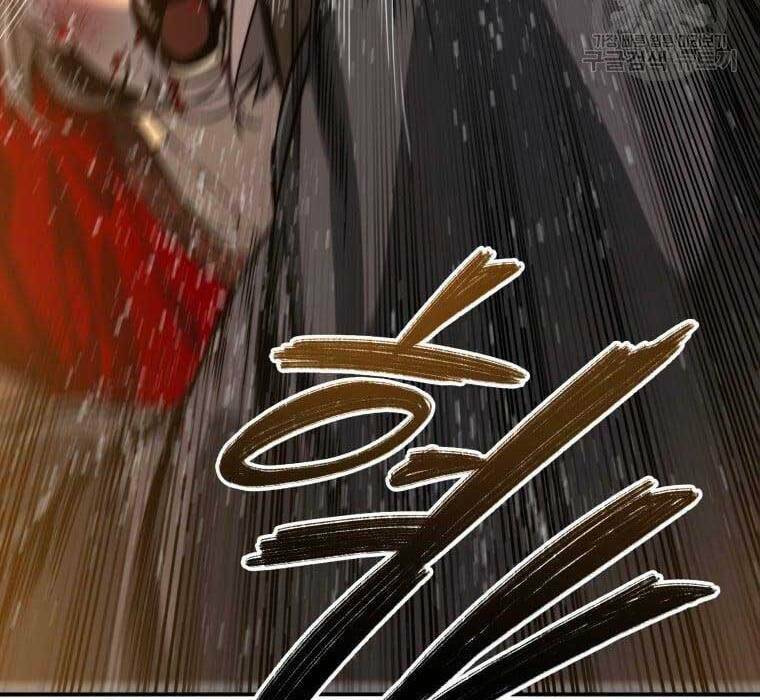 Tồn Tại Vĩnh Hằng: Chapter 23