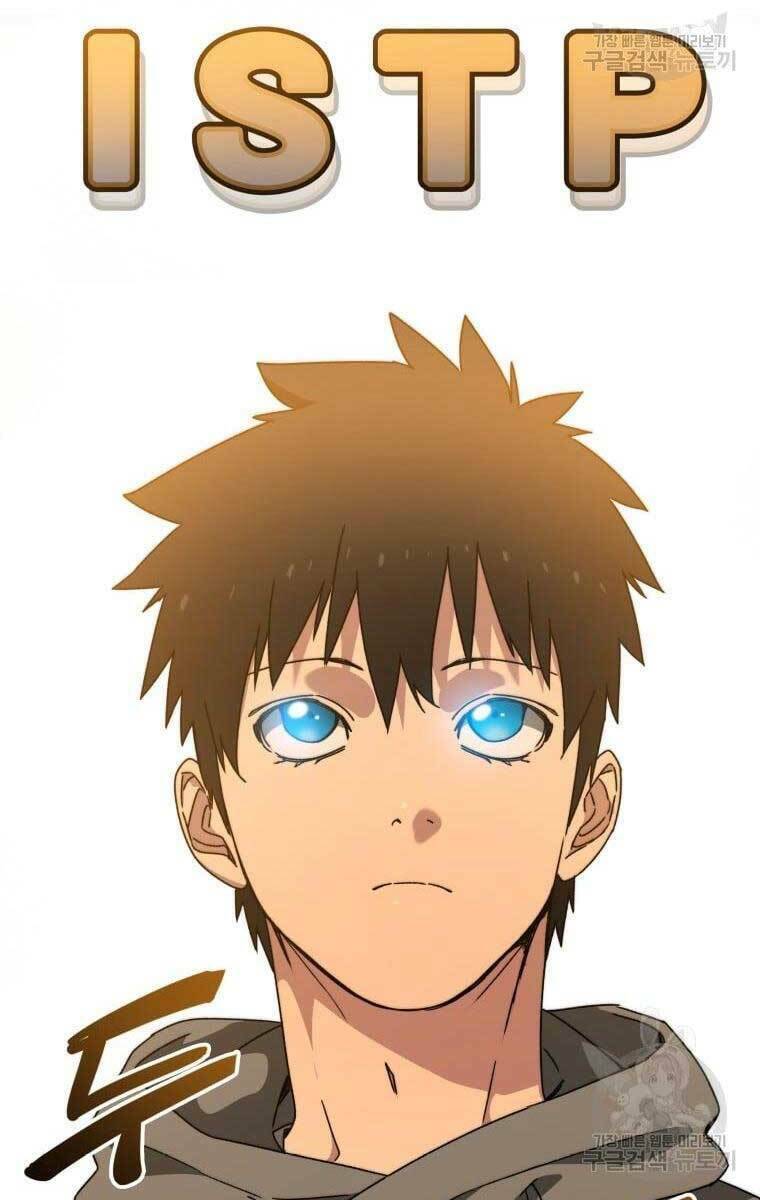 Tồn Tại Vĩnh Hằng: Chapter 23