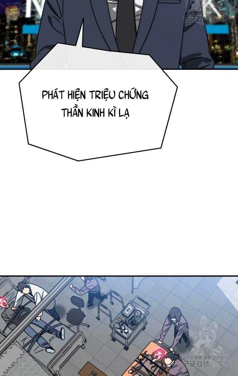 Tồn Tại Vĩnh Hằng: Chapter 23