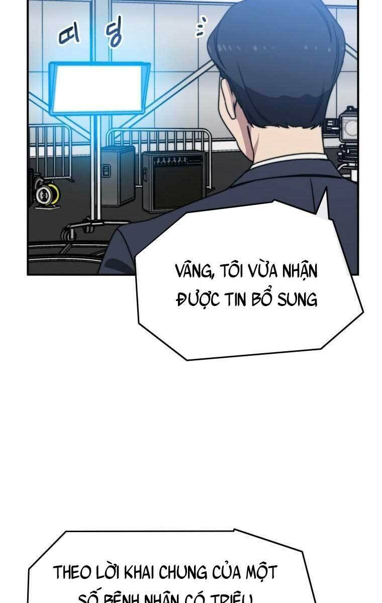 Tồn Tại Vĩnh Hằng: Chapter 23
