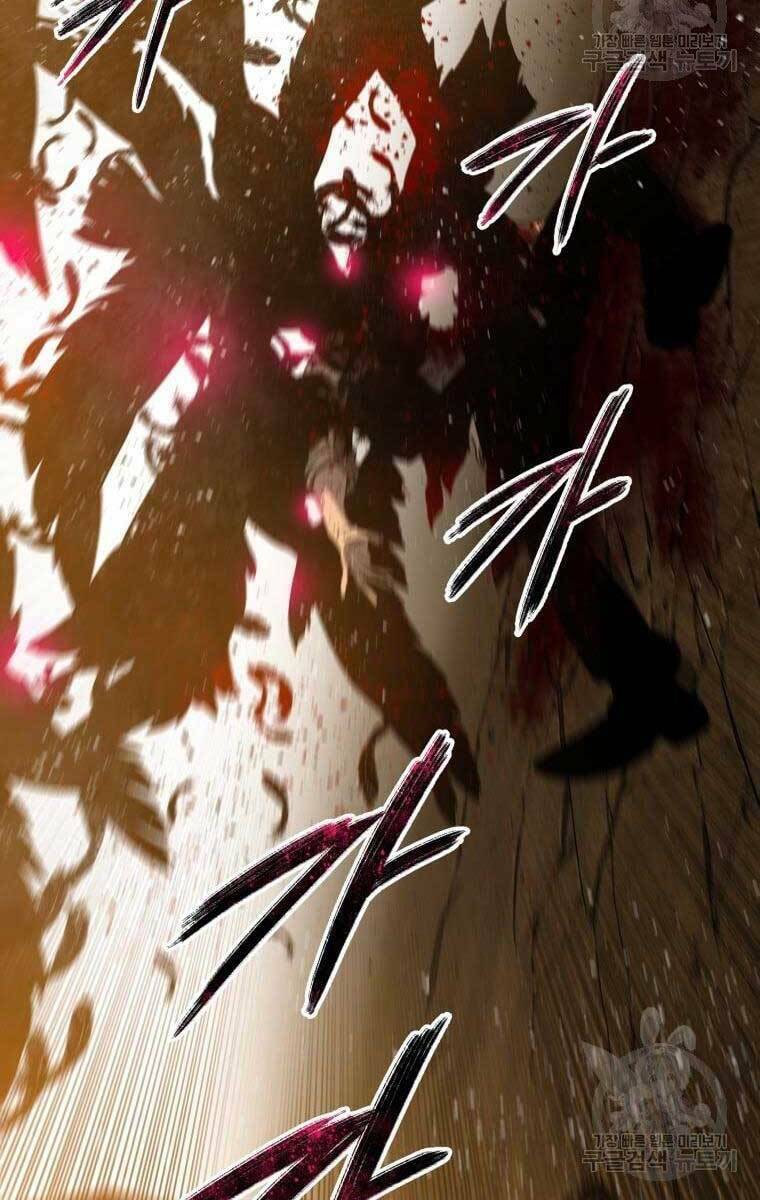 Tồn Tại Vĩnh Hằng: Chapter 23