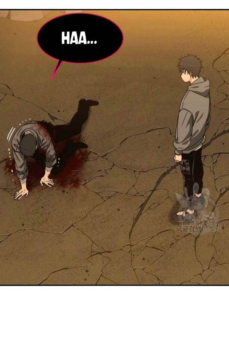 Tồn Tại Vĩnh Hằng: Chapter 23