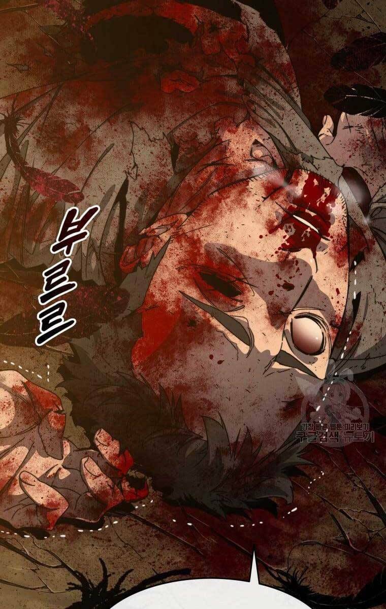 Tồn Tại Vĩnh Hằng: Chapter 23