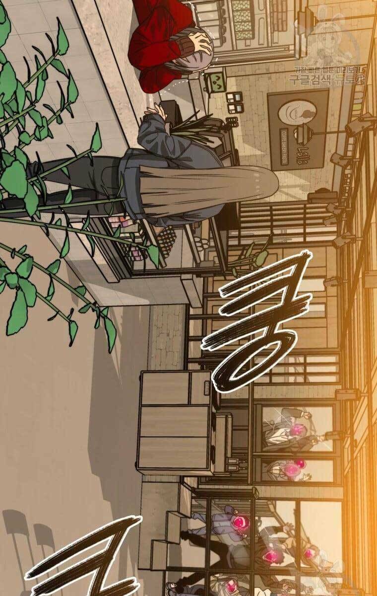Tồn Tại Vĩnh Hằng: Chapter 23