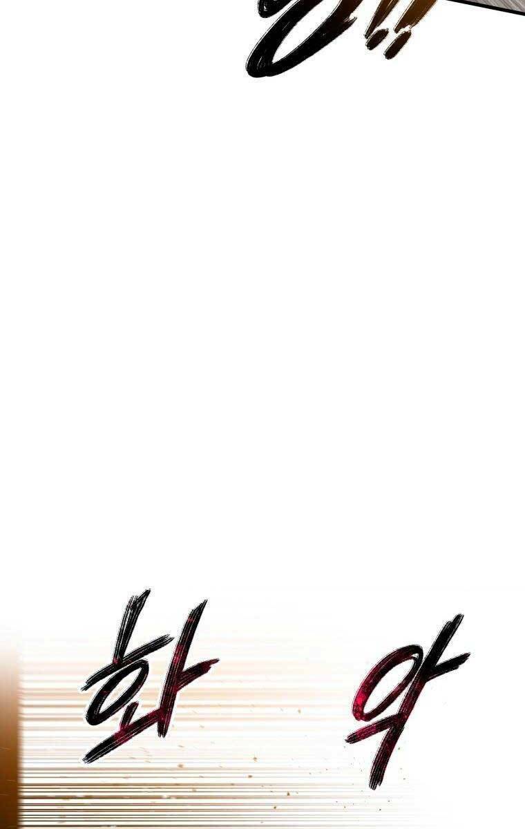 Tồn Tại Vĩnh Hằng: Chapter 24