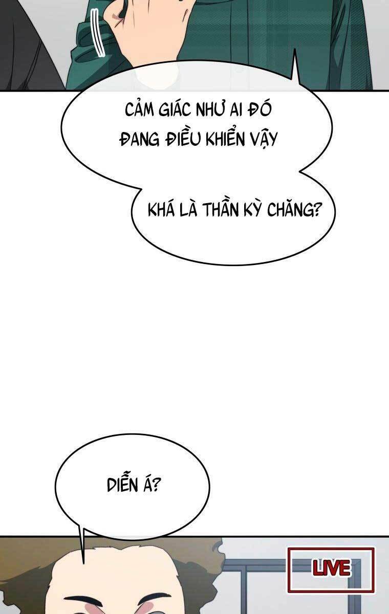 Tồn Tại Vĩnh Hằng: Chapter 24
