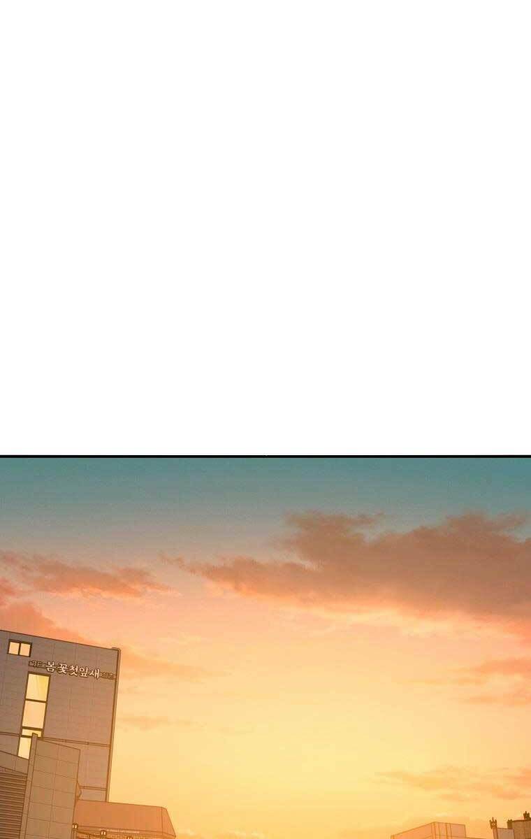 Tồn Tại Vĩnh Hằng: Chapter 24