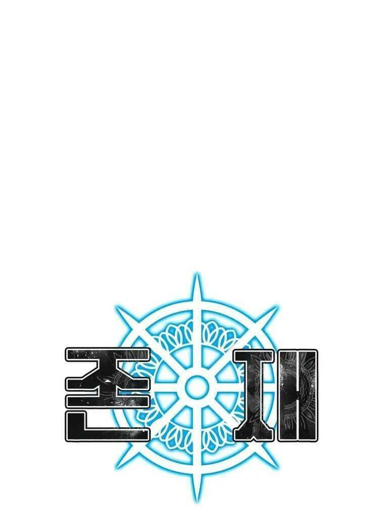 Tồn Tại Vĩnh Hằng: Chapter 26