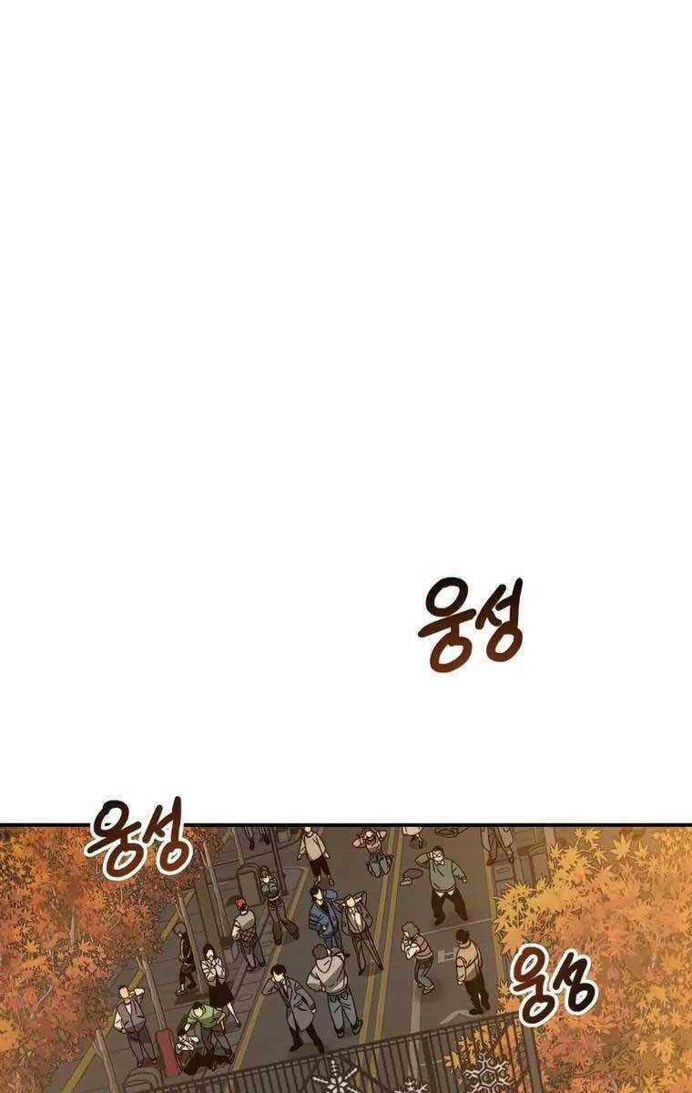 Tồn Tại Vĩnh Hằng: Chapter 26