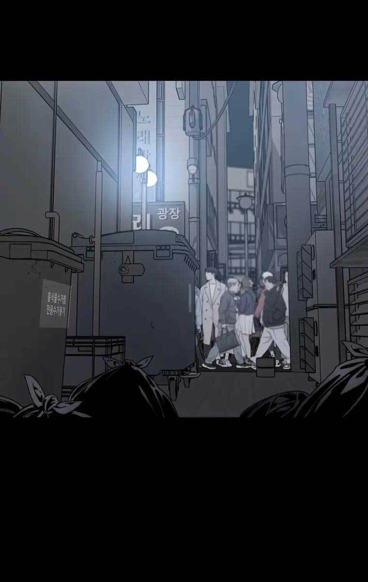 Tồn Tại Vĩnh Hằng: Chapter 26