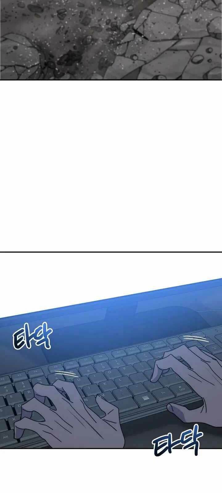Tồn Tại Vĩnh Hằng: Chapter 70