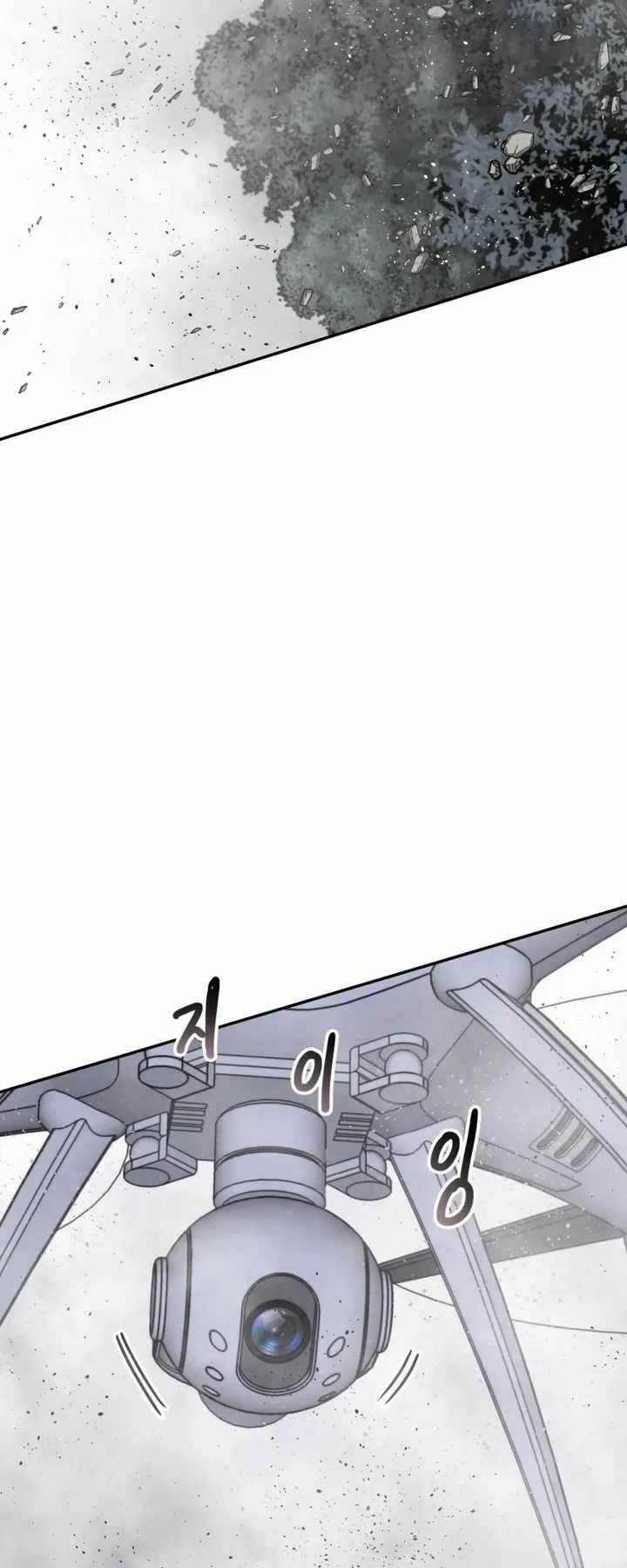 Tồn Tại Vĩnh Hằng: Chapter 70