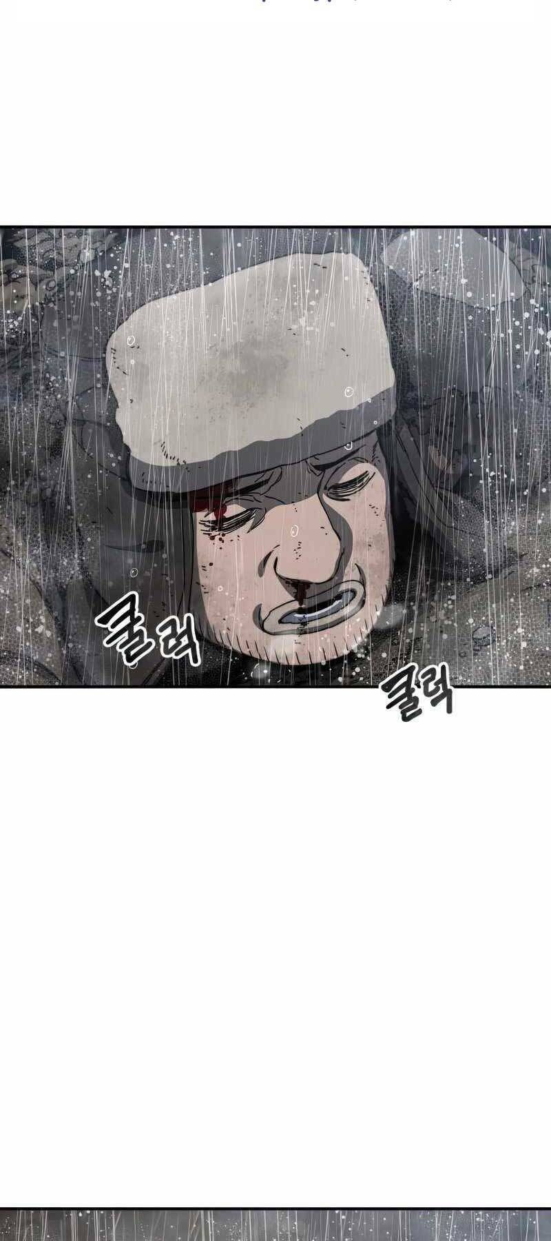Tồn Tại Vĩnh Hằng: Chapter 9