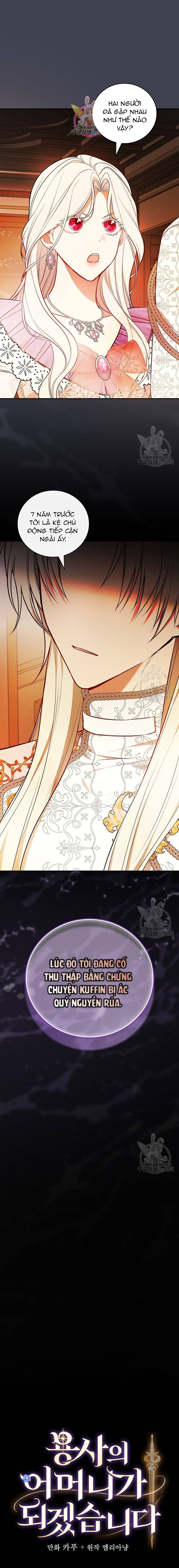 Tôi Trở Thành Mẹ Của Chiến Binh: Chapter 61