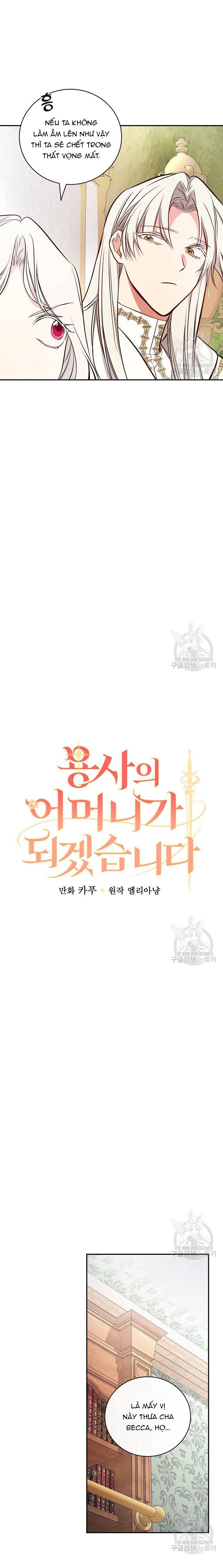 Tôi Trở Thành Mẹ Của Chiến Binh: Chapter 63